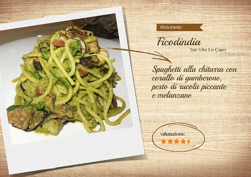 Ristorante ficodindia - chitarra2