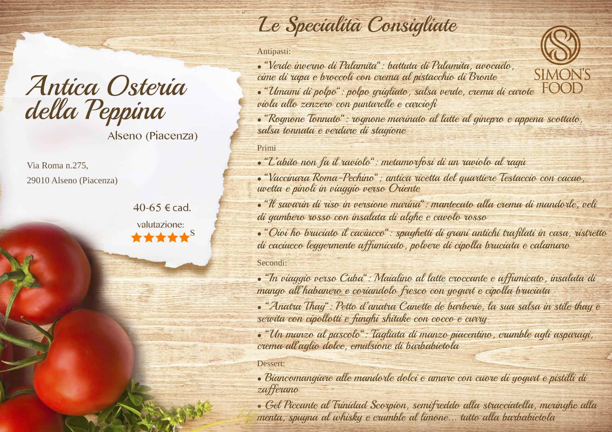 Antica Osteria della Peppina - Piacenza