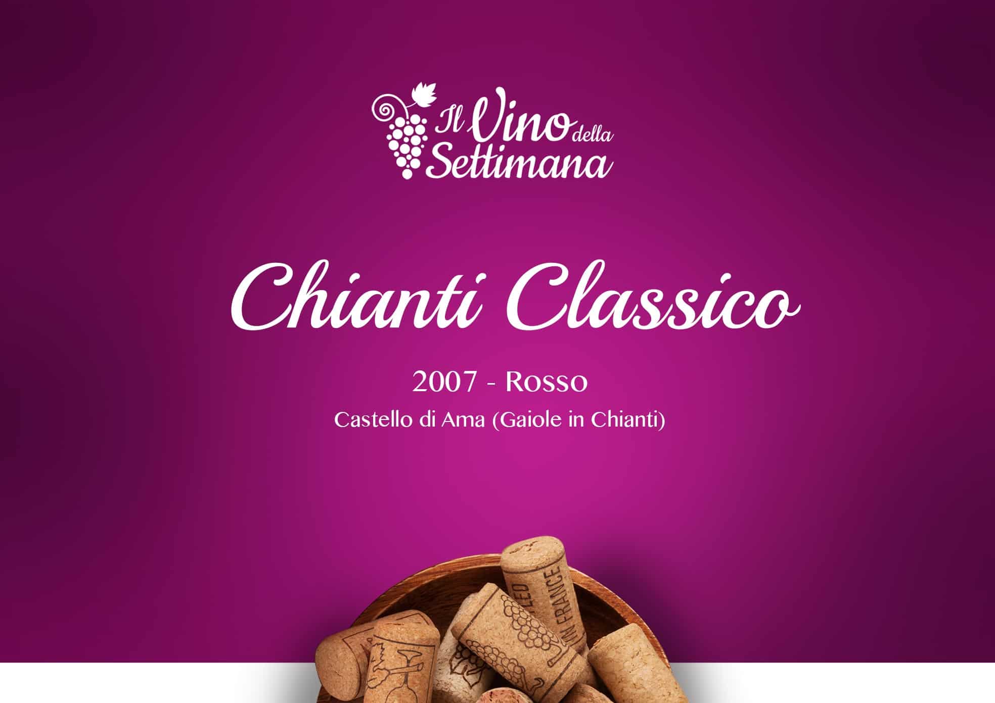 Chianti Classico - 2007